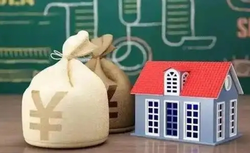 武夷山公积金提取流程详细步骤（怎么提取市公积金）